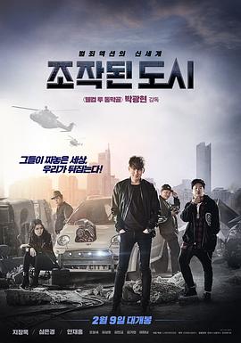 《爱情综合征前传》